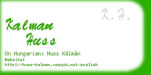 kalman huss business card