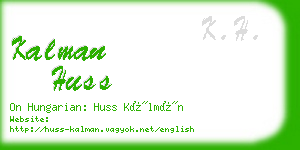 kalman huss business card
